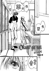 Okane Ga Nai Vol.4