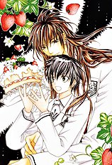 Ai To Yokubou Wa Gakuen