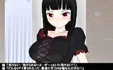 3D Image Set 9