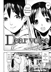 Dear Voice