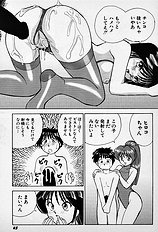 [JAP] Tissues Time