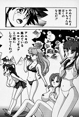 [JAP] Tissues Time