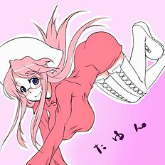 Oyusan