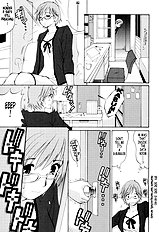 Hanasan No Kyuujitsu