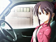 Kira Kira