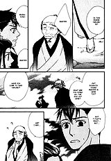Issho Ni Kuraso