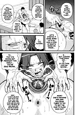 Monzetsu Screamer[ENG]