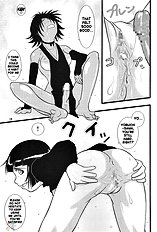 Yoruichi Nyan to Soi Fon no Hon