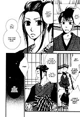Issho Ni Kuraso