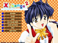 Exchange 2