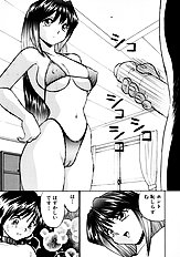[JAP] On a Pet Doll