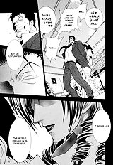 Okane Ga Nai Vol.5