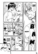 Gekkou No Rankan Ni Kuchinashi No Nioi