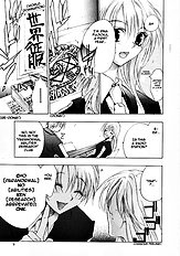 Psycho Law Ch.1-3 [sumihey][ENG]