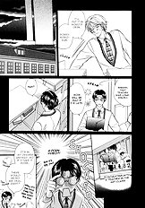 Ikura Nandemo Suki Sugiru