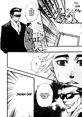 Mawaru Sekai No Kimi