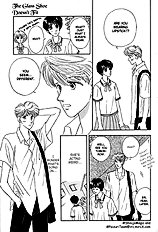 Baby Pink Kiss [Sawara Cashy][ENG]
