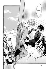 Deki No Ii Kiss Warui Kiss Vol.3