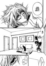 Okane Ga Nai Vol.4
