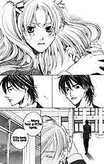 Houkago Hokenshitsu Vol.1