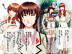 [Hamasei] Diary Of A MILF 2