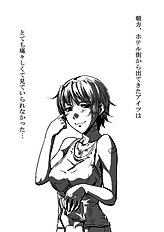 Shimotch