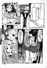 Milk Drop