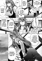 Iroka No Himitsu[ENG]