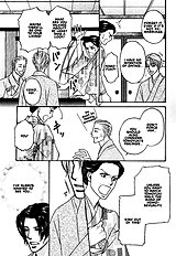 Yome Ni Konai Ka Vol.2
