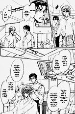 Yume No Kodomo Vol.2