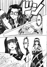 Pure White Disciple Shimako-san 4 ~Ibara no Rosario~ Kouhen