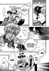 Deki No Ii Kiss Warui Kiss Vol.1