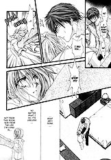 Okane Ga Nai Vol.2