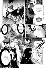 Aigan Shounen