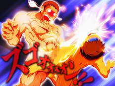 Yaoi images set 045