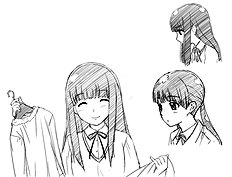 Shima Syu
