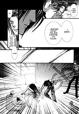 Okane Ga Nai Vol.7