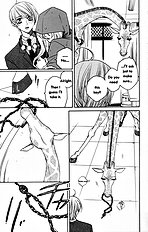 Houkago Hokenshitsu Vol.3