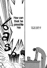 Okane Ga Nai Vol.5