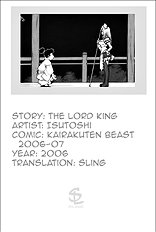 The Lord King