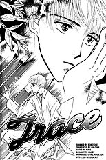 Koisuru Ikimono