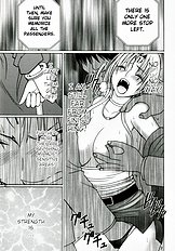 Strong-Willed Woman (Black Cat) [Crimson Comics][ENG]