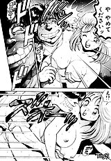 NICE TOUCH ANZUCHAN