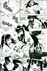 Ura Mahou Sensei Jamma! 13