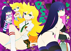 Panty And Stocking Without Garterbelt 6