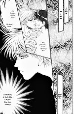 Yume No Kodomo Vol.2