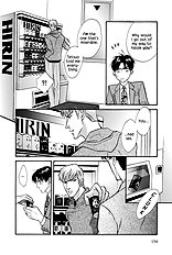 Deki No Ii Kiss Warui Kiss Vol.2