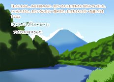 Fabulous outdoor, futanari, group hentai images