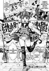 Cleopatra[ENG]