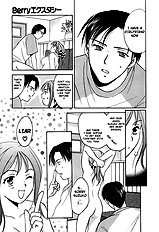 Berry Ectasy [Towa Oshima][ENG]